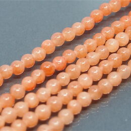 Jadeit Łososiowy Kulka 4 mm