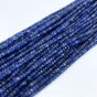 Sodalit Oponki Fasetowane 2,5x2mm  - 3