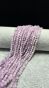 Kunzyt Kulka Fasetowana 4 mm  - 3