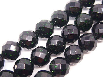 Piasek Pustyni Zielony Kulka Fasetowana 14 mm